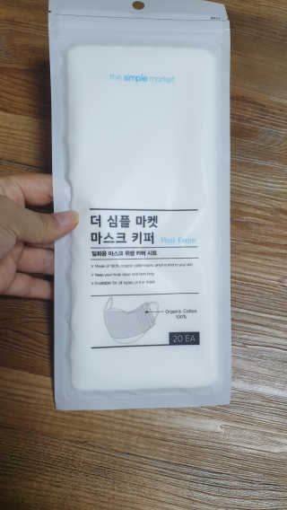 몽글양꼬꼬닭님이 올린 리뷰 사진 1