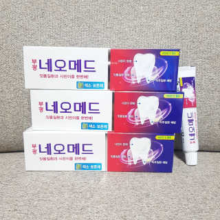 Susu님이 올린 리뷰 사진 1
