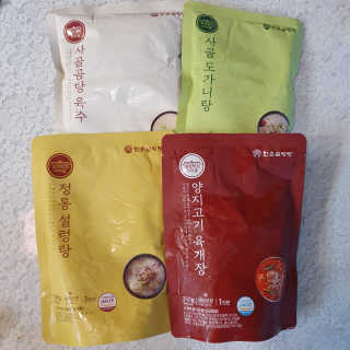 horim님이 올린 리뷰 사진 1