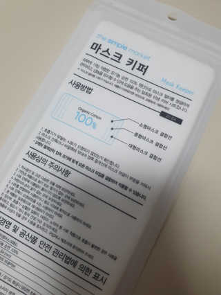 순두부맘님이 올린 리뷰 사진 2
