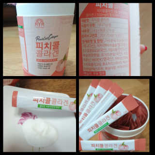 ☆연꽃☆님이 올린 리뷰 사진 2