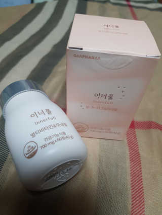 즐거운인생V님이 올린 리뷰 사진 4