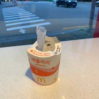 군대갔다온여자님이 올린 리뷰 사진 1