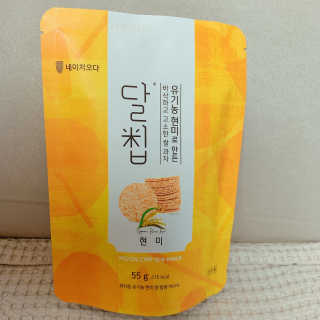 Elaine님이 올린 리뷰 사진 1