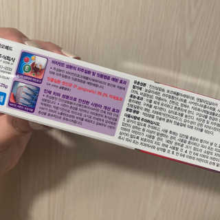 오뎅님이 올린 리뷰 사진 3
