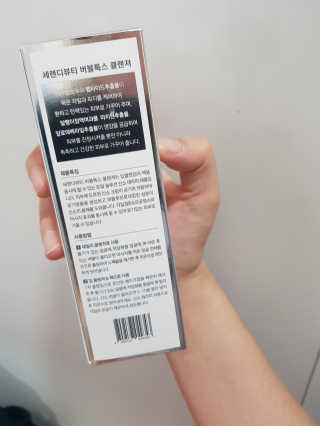 designerjs님이 올린 리뷰 사진 3