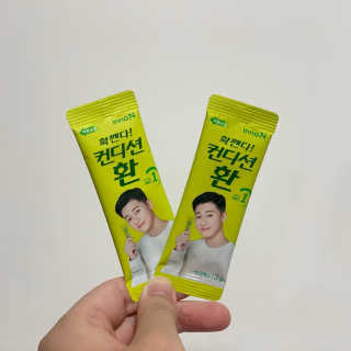 오몽님이 올린 리뷰 사진 3