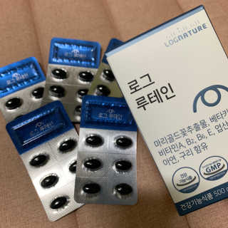로그네이처 로그 루테인 — 5점을 준 리뷰어가 2020년 5월 올린 사용 사진