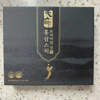 헬스업_천명진프리미엄홍삼스틱_10ml x 30포 — 5점을 준 리뷰어가 2020년 8월 올린 사용 사진