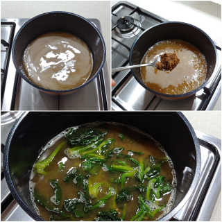 마시님이 올린 리뷰 사진 3