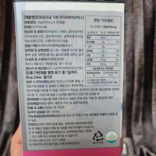 🦄행운의여신유니콩🦄님이 올린 리뷰 사진 3