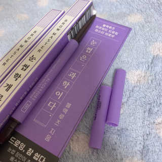 [블랙루즈] 하프하드 드로잉 마스터 아이브로우 3종 — 5점을 준 리뷰어가 2020년 9월 올린 사용 사진