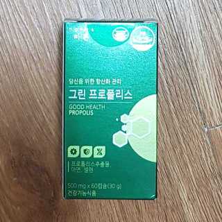 블루님이 올린 리뷰 사진 1