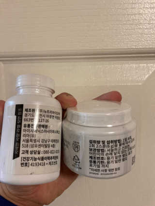 김민호입니다.님이 올린 리뷰 사진 1