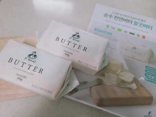 비르질리오 알굿버터 RGOOD_BUTTER — 5점을 준 리뷰어가 2020년 12월 올린 사용 사진