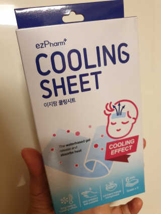 종준이까꿍님이 올린 리뷰 사진 1