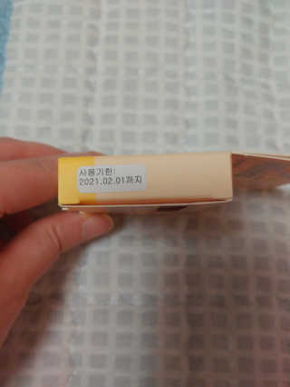 사랑스런초딩님이 올린 리뷰 사진 3