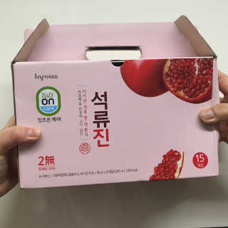 쎄미님이 올린 리뷰 사진 1