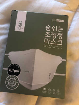 pattie380님이 올린 리뷰 사진 3