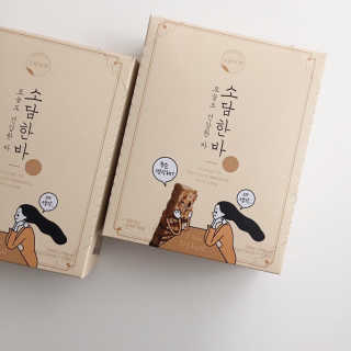 onthecloud님이 올린 리뷰 사진 4