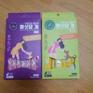 브릿님이 올린 리뷰 사진 1