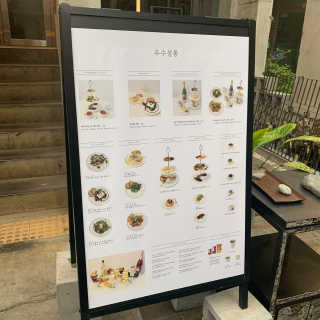 ㅇㅈ님이 올린 리뷰 사진 1