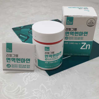 행복한도연씨님이 올린 리뷰 사진 3