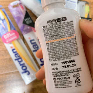 2020 조르단 패밀리위크 패키지 — 5점을 준 리뷰어가 2020년 12월 올린 사용 사진