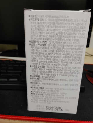 행복+추억=?님이 올린 리뷰 사진 2