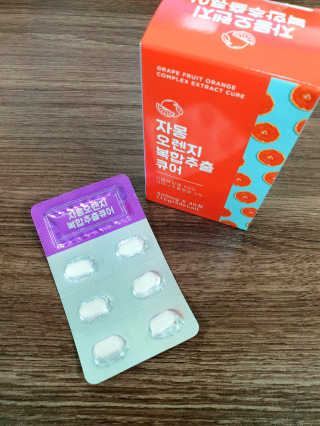 조은약초 자몽 오렌지 복합물 추출물 과라나 나린진 큐어 — 4점을 준 리뷰어가 2020년 5월 올린 사용 사진