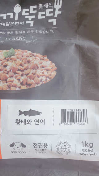둥이맘님이 올린 리뷰 사진 2