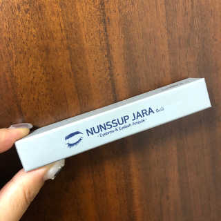닥터존스킨 눈썹자라 — 5점을 준 리뷰어가 2020년 8월 올린 사용 사진