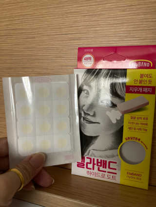 SJ님이 올린 리뷰 사진 1