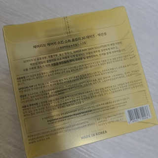 호야야님이 올린 리뷰 사진 3