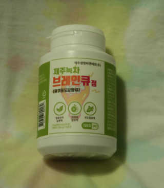 Jenny님이 올린 리뷰 사진 3