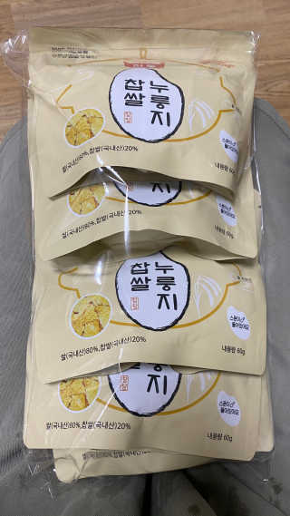 [꾸콤] 참참 전통 찹쌀 누룽지 일주일세트 60g x 5 — 5점을 준 리뷰어가 2020년 10월 올린 사용 사진