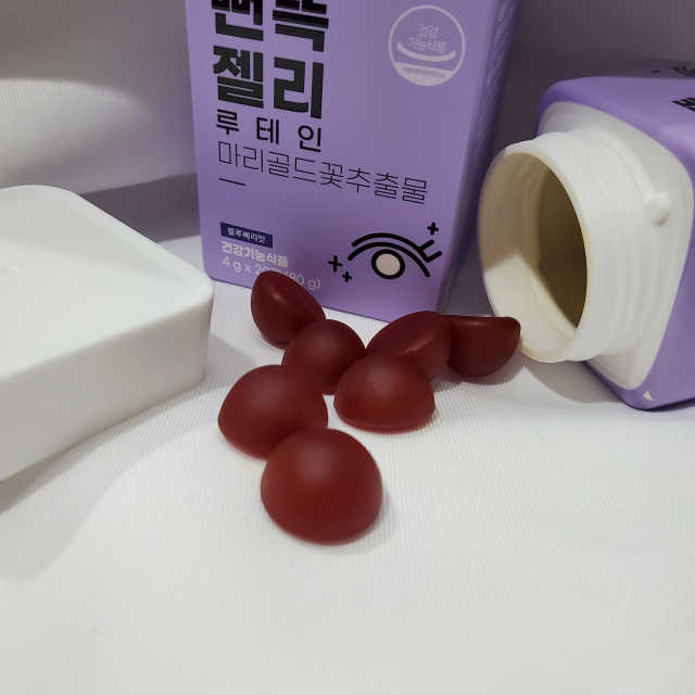니몸내몸 영양젤리 3종 중 택1 리뷰 사진