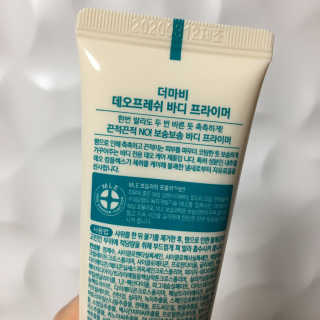 jaelyn님이 올린 리뷰 사진 2