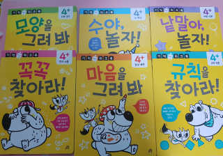 kikiday님이 올린 리뷰 사진 2