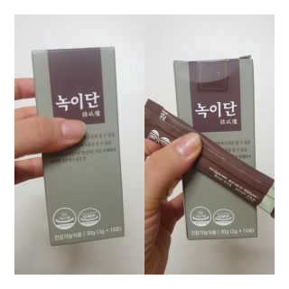 몌님이 올린 리뷰 사진 3