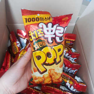 영지버섯님이 올린 리뷰 사진 4