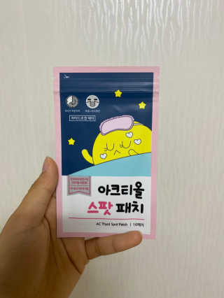 지연이님이 올린 리뷰 사진 2