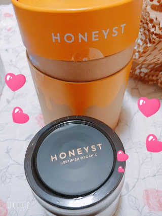 charming_skin님이 올린 리뷰 사진 3