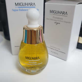 미구하라 프리미엄 울트라 화이트닝 퍼펙트 앰플 오리진  20ml — 4.5점을 준 리뷰어가 2020년 5월 올린 사용 사진