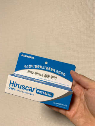 블루밍님이 올린 리뷰 사진 4