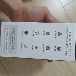 혜야님이 올린 리뷰 사진 3