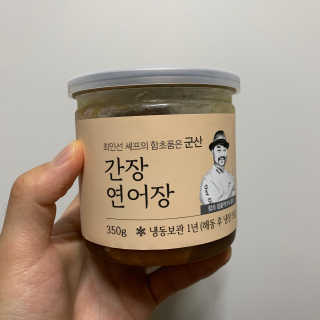 김창희님이 올린 리뷰 사진 1