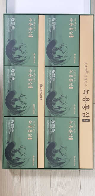 써니님이 올린 리뷰 사진 3