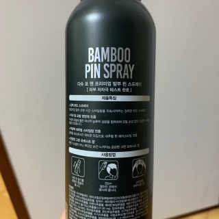 다슈코리아 다슈 포 맨 프리미엄 밤부 핀 스프레이 300ml — 4점을 준 리뷰어가 2020년 9월 올린 사용 사진
