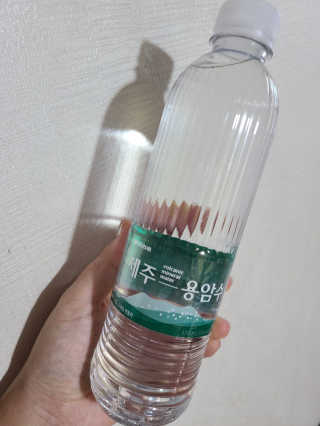 닥터유 제주용암수 닥터유 용암수 — 5점을 준 리뷰어가 2020년 8월 올린 사용 사진